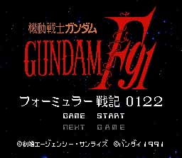 F91.jpg (10698 bytes)